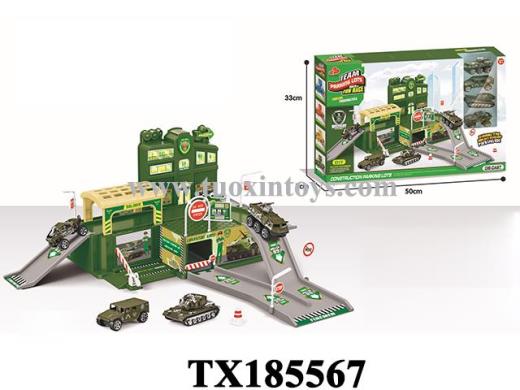 Products Image