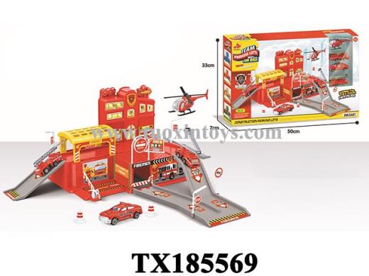 Products Image