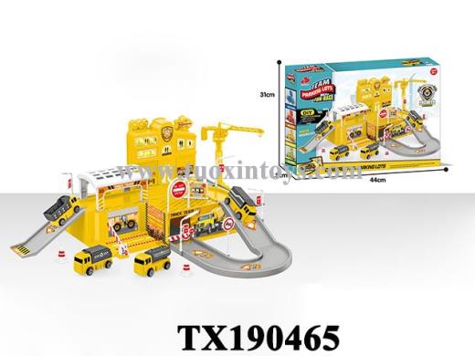 Products Image