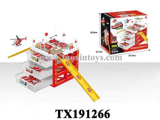 Products Image