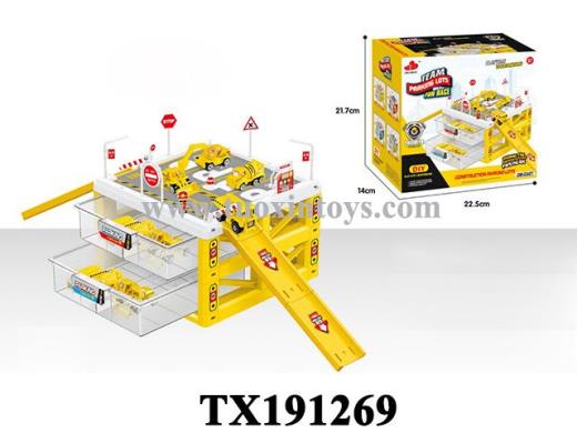 Products Image