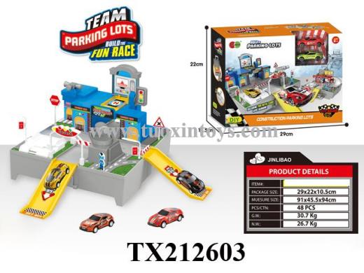 Products Image