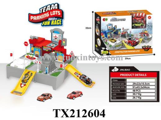 Products Image