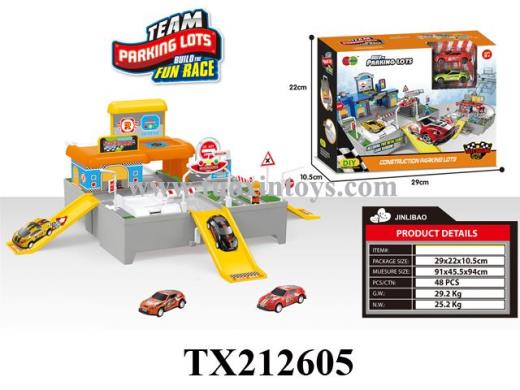 Products Image