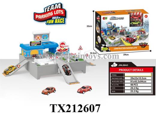 Products Image