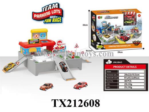 Products Image