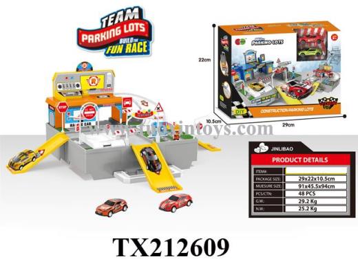 Products Image