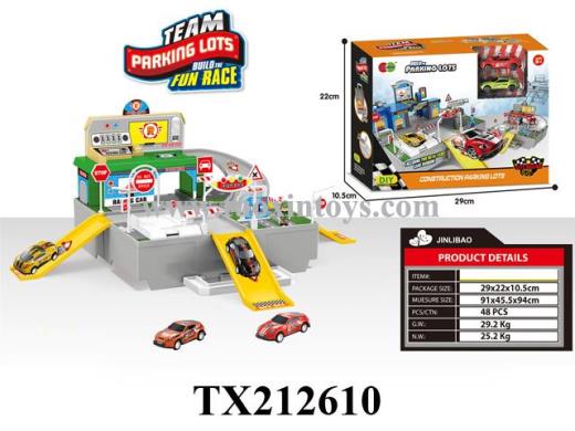 Products Image