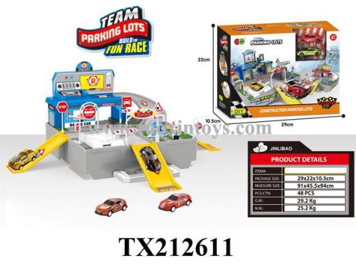 Products Image