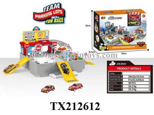Products Image