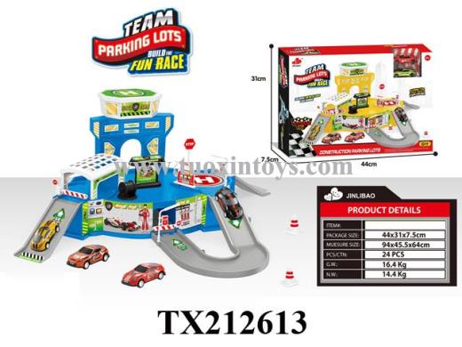 Products Image