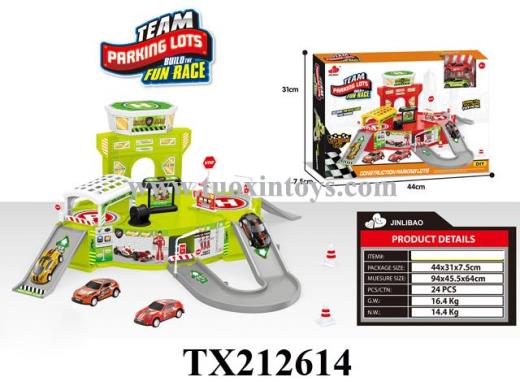 Products Image