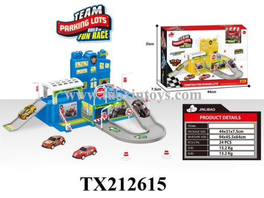 Products Image