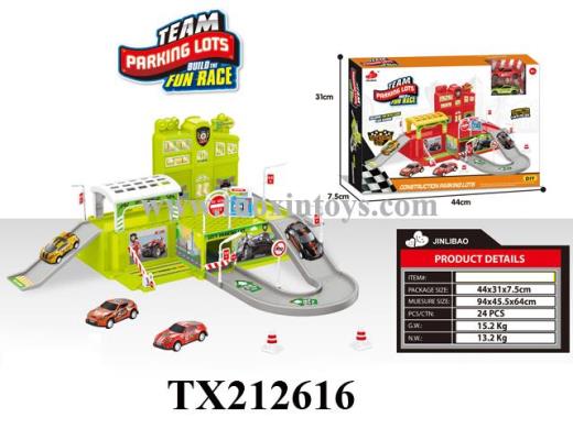 Products Image