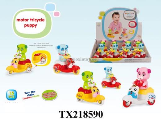 Products Image