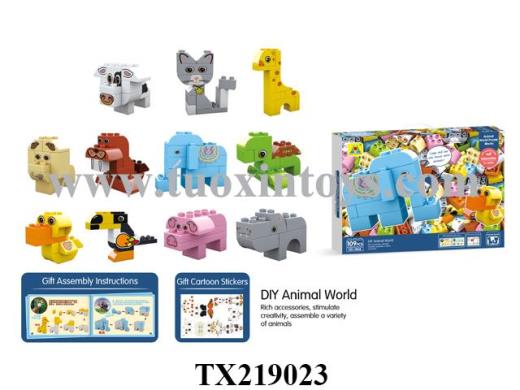 Products Image