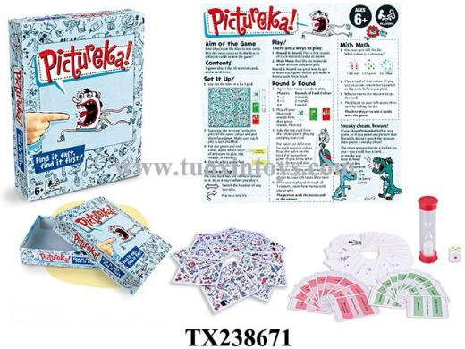 Products Image