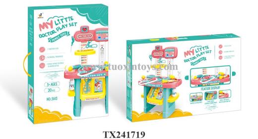 Products Image