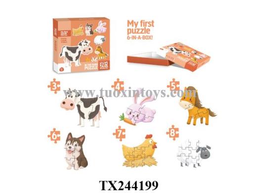 Products Image