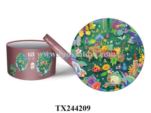 Products Image
