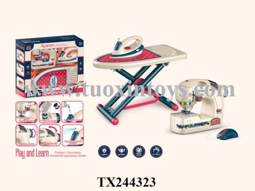 Products Image