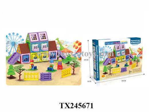 Products Image