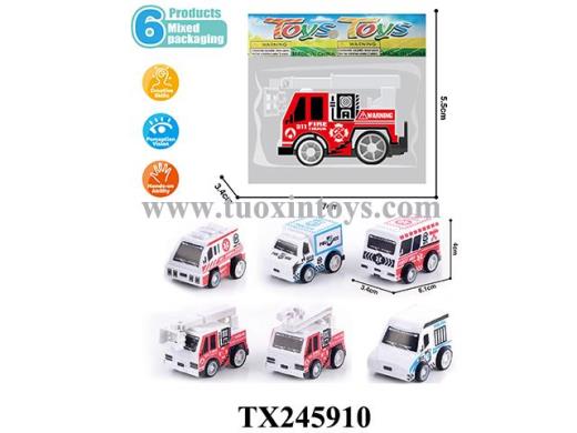 Products Image