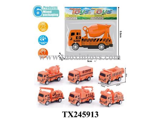 Products Image