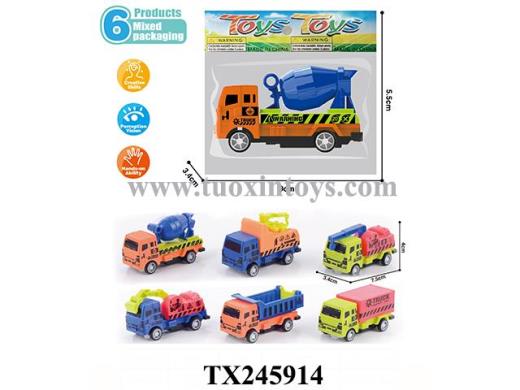 Products Image