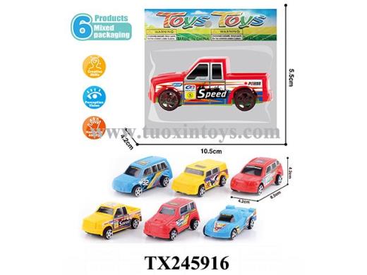 Products Image