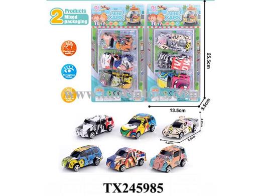 Products Image