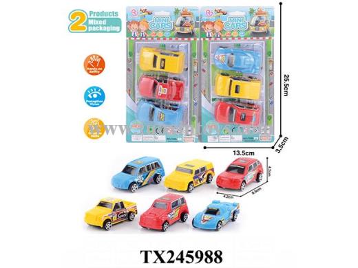 Products Image