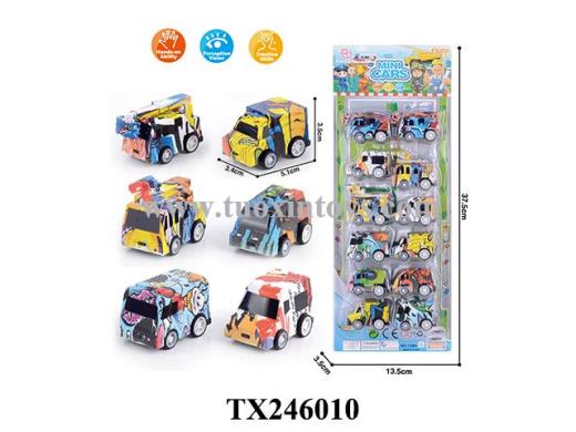Products Image