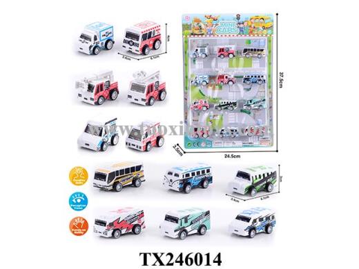 Products Image