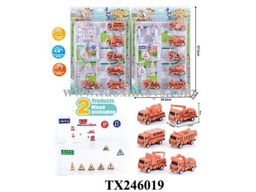 Products Image