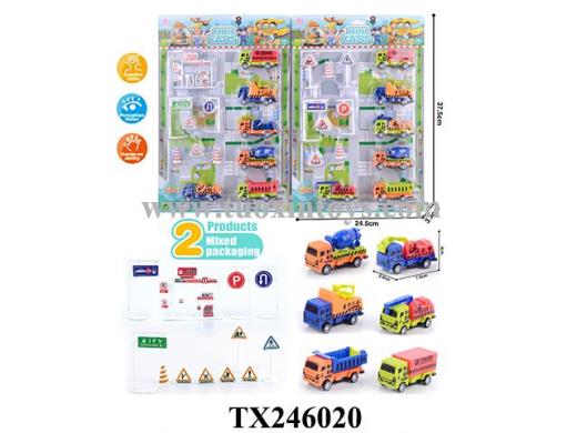 Products Image