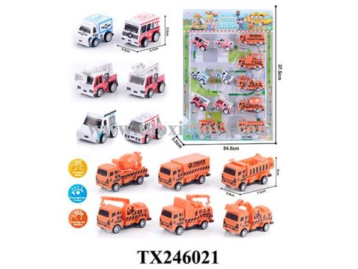 Products Image