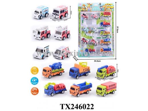 Products Image