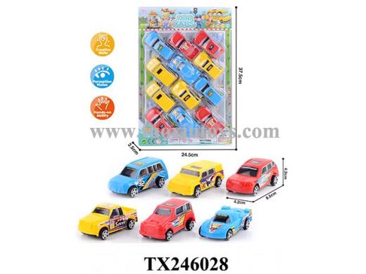 Products Image