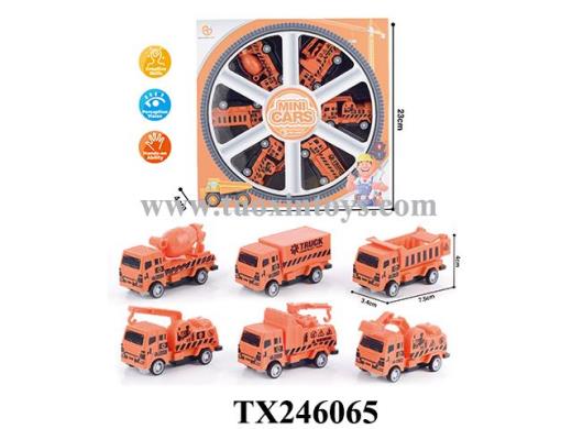 Products Image