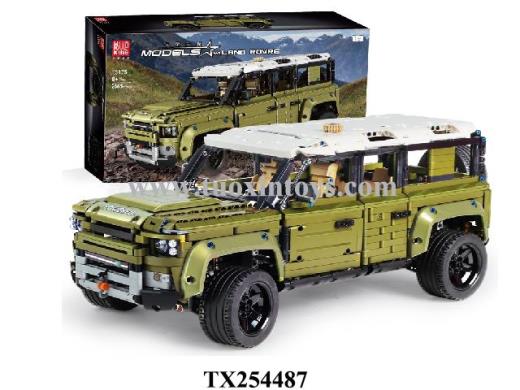 Products Image