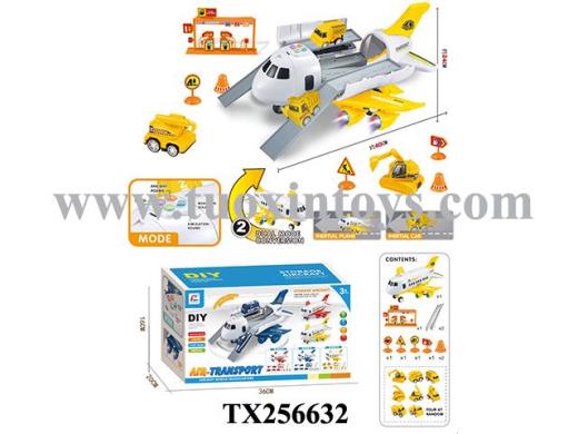 Products Image