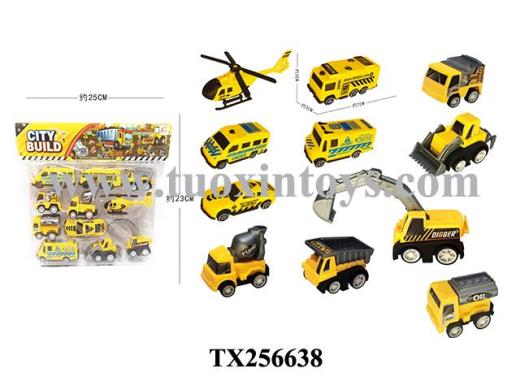 Products Image
