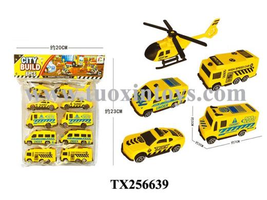 Products Image