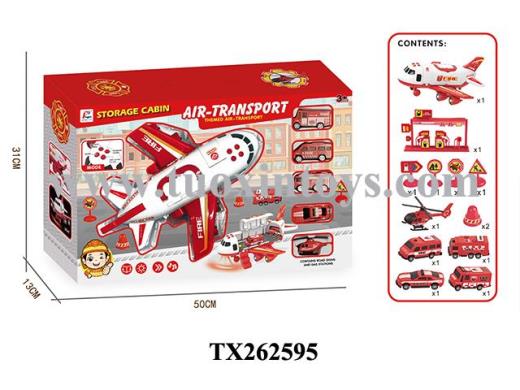 Products Image