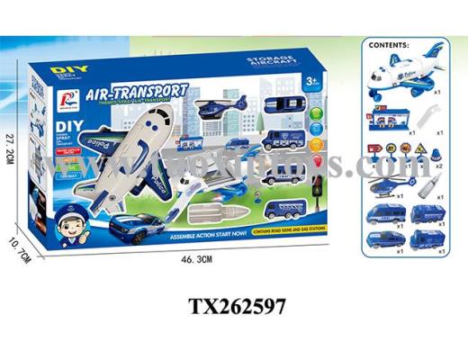Products Image