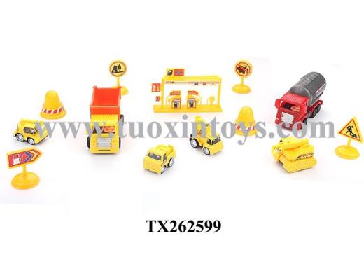 Products Image
