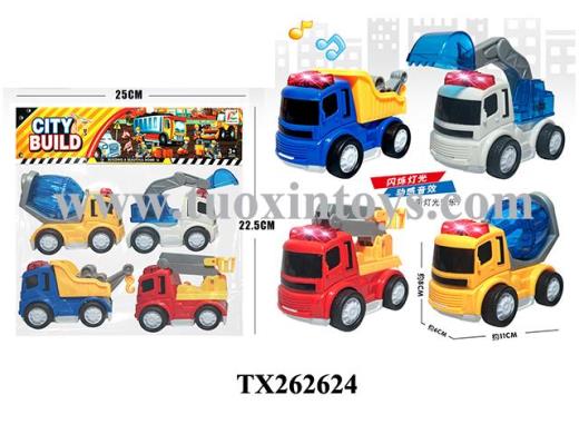 Products Image