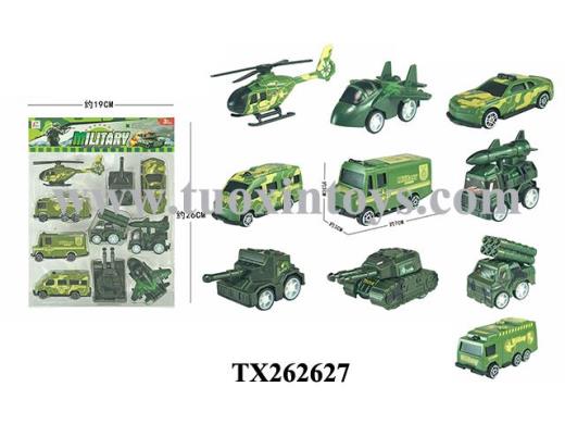 Products Image
