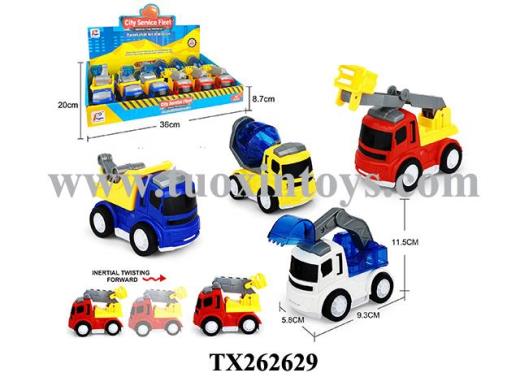 Products Image